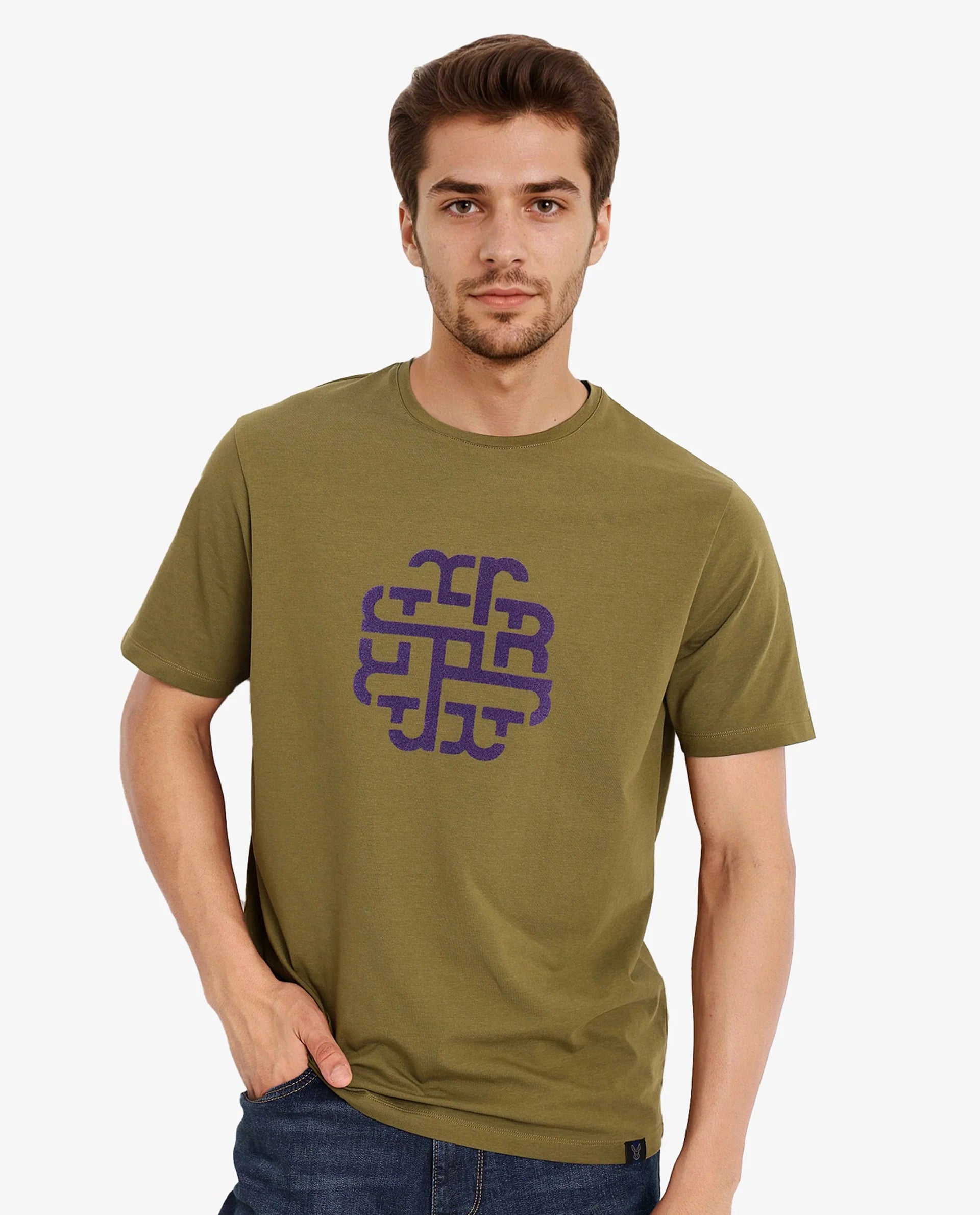 Men's Shirts with Rounded HemlinesRare Rabbit Men Toxy Olive Cotton Lycra Fabric Short Sleeve Crew Neck Regular Fit Graphic Flock Print T-Shirt Men's Shirts with Rounded HemlinesRare Rabbit Men Toxy Olive Cotton Lycra Fabric Short Sleeve Crew Neck Regular Fit Graphic Flock Print T-Shirt